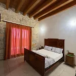 Pool Garden Ac P-private Guest house Marinella di Selinunte
